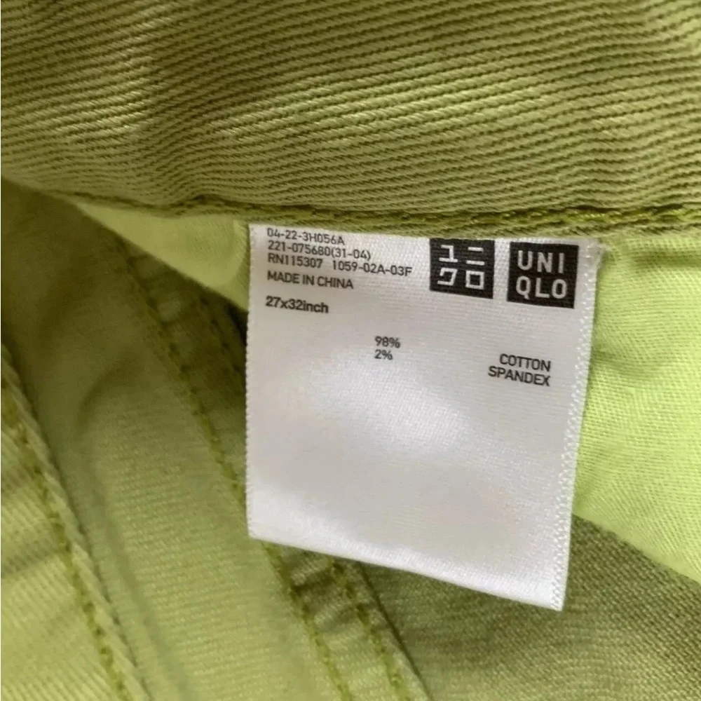 Uniqlo Jeans Women's Low Rise‎ Skinny Straight Olive Green Size 27 Inseam 28